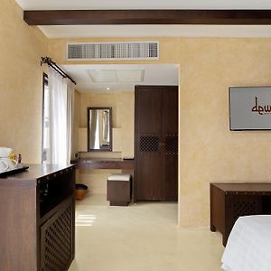 Superior Kamer met een King Size Bed